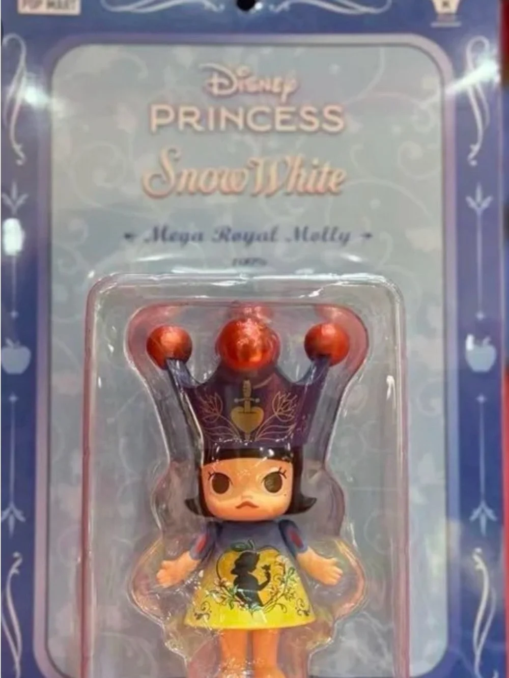 Disney Princess Snow White Magic Royal Molly Figure -100 %